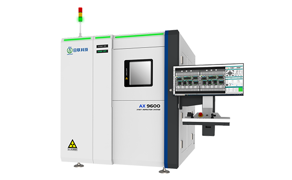 科技自立，告別“卡脖子”！日聯國產開管X-ray設備實現量產，賦能芯片檢測降本提質